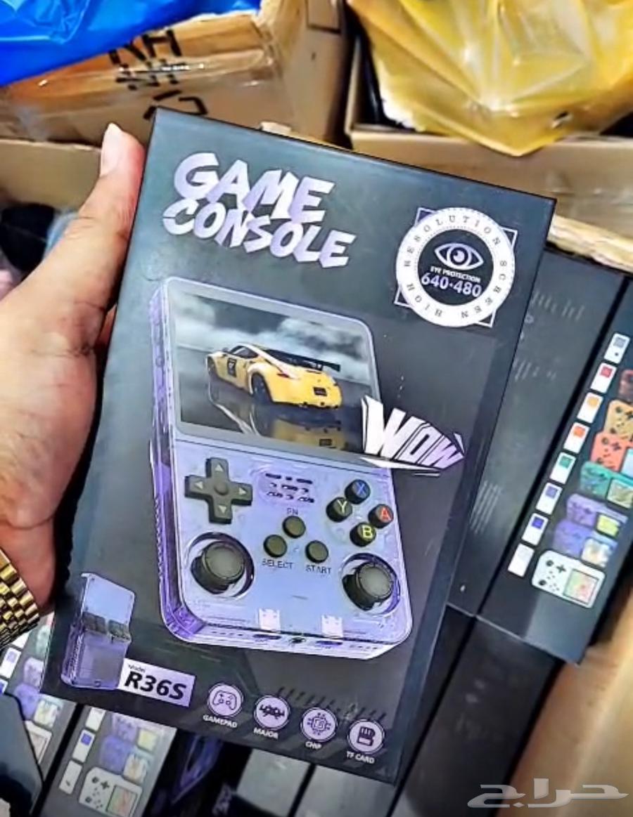 جيم بوي64413016882945110