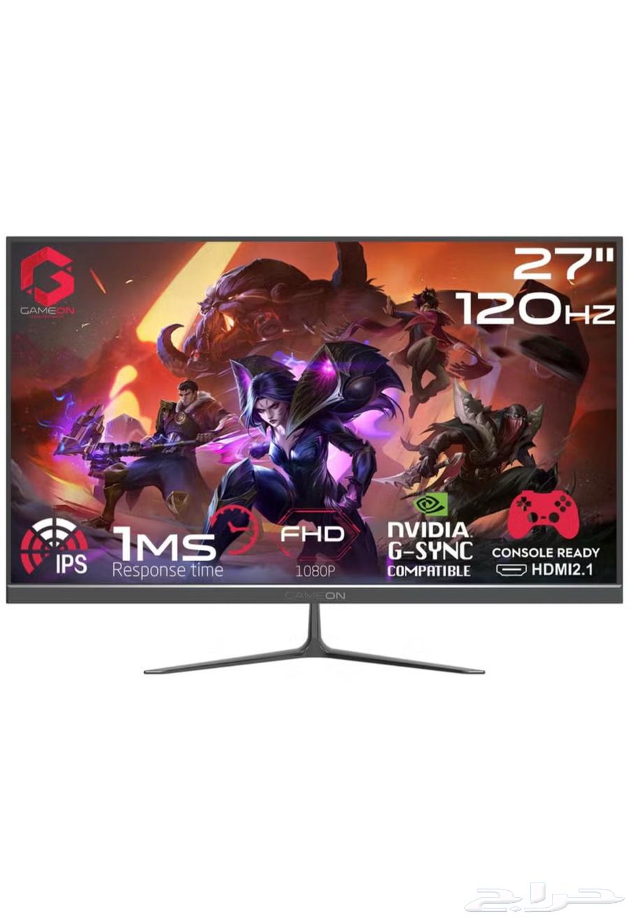Screen Gaming. 120 Hz. Size 2764413193985665110