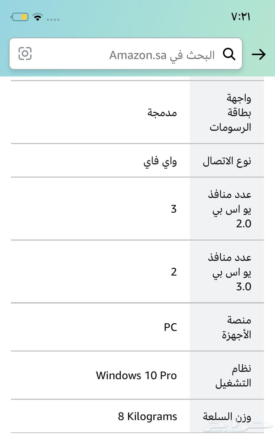 PC working well with very good specifications64414553814787113