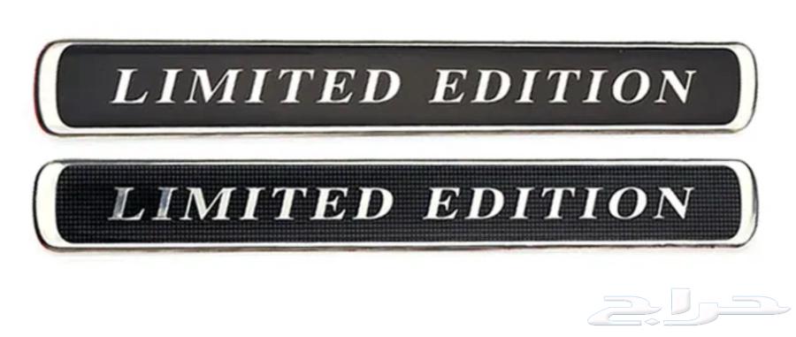 علامه لازق حق لاند كروز زينه64577233725953110