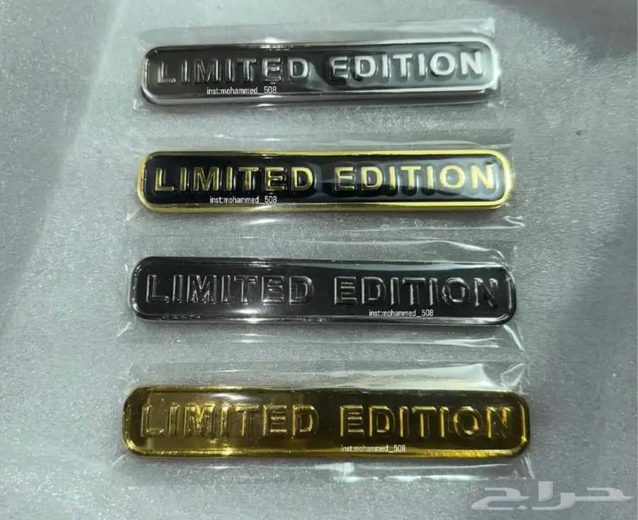 علامه لازق حق لاند كروز زينه64577233725953111