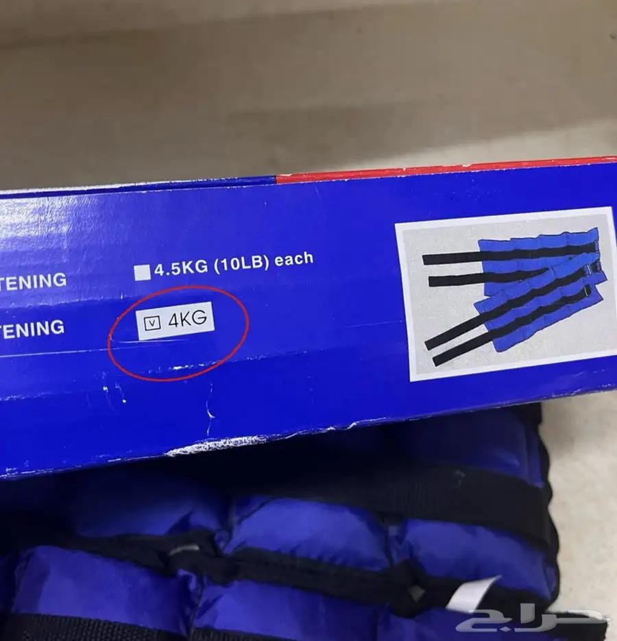 اثقال ترابيه اكياس رمل اوزان للتمارين 4 كيلو64412802795651110