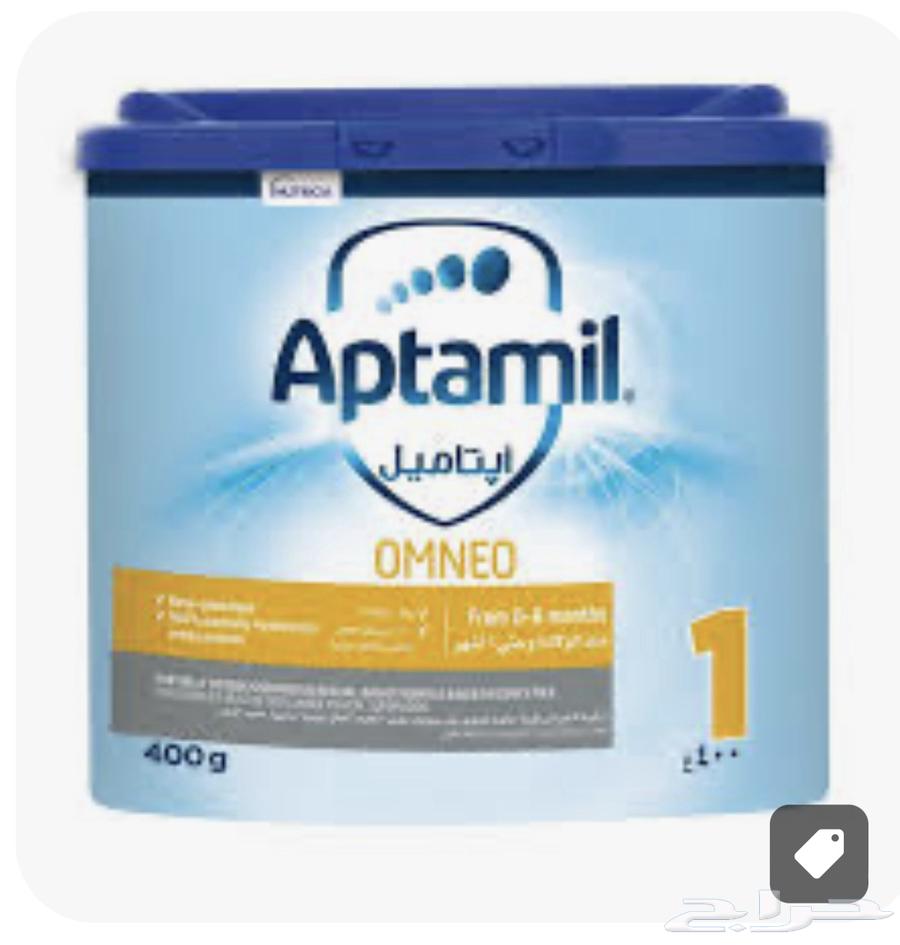 Infant milk Aptamil from (1 to 6 months) eight cans64412883378177110