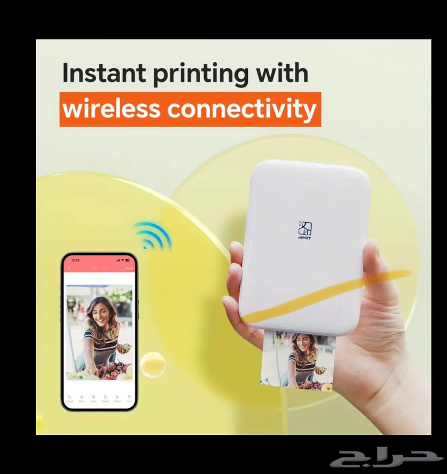 طابعه بلوتوث للجوال64414448122499110