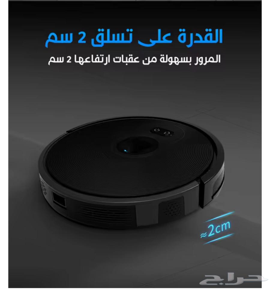 ABIR X6 PRO Smart Robot Vacuum64414967467265111