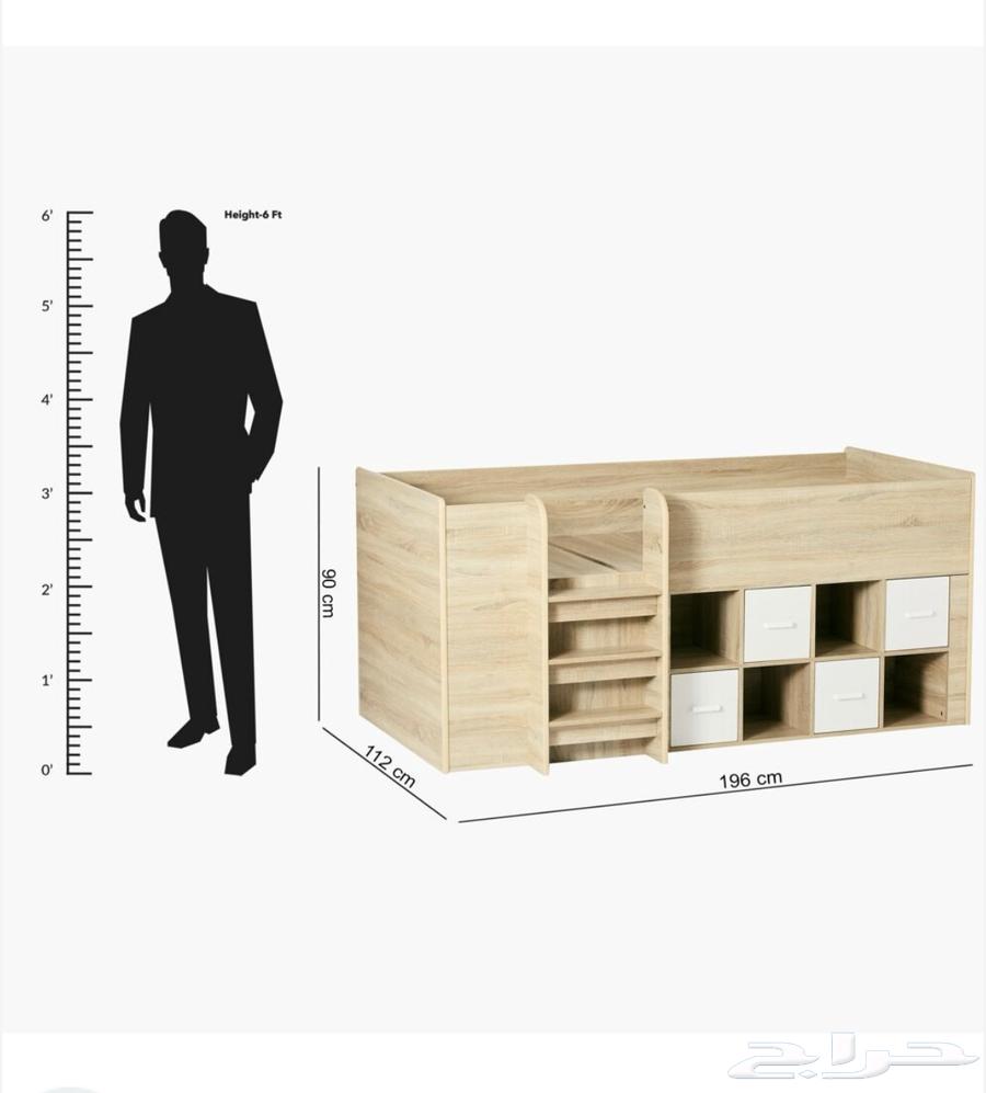 سرير اطفال هوم بوكس64414104172161113