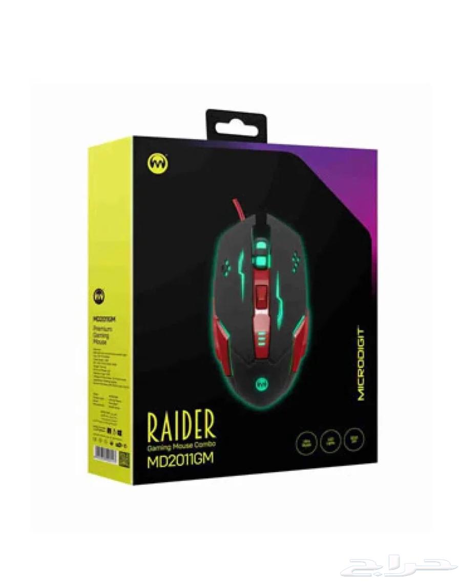 Microdigit Raider MD2011GM Gaming Mouse with High-Quality Mouse Pad64419078353410110