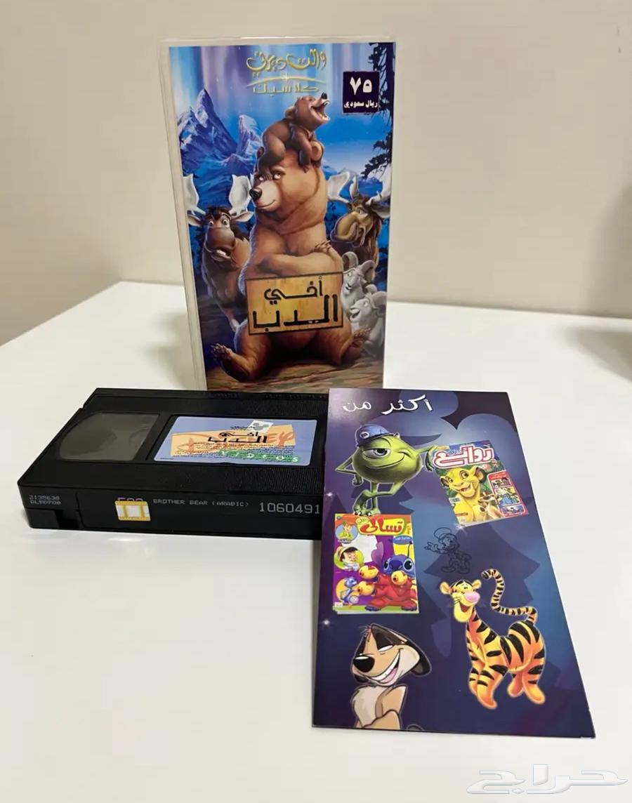 اشرطة فيديو VHS ديزني64406723605891112