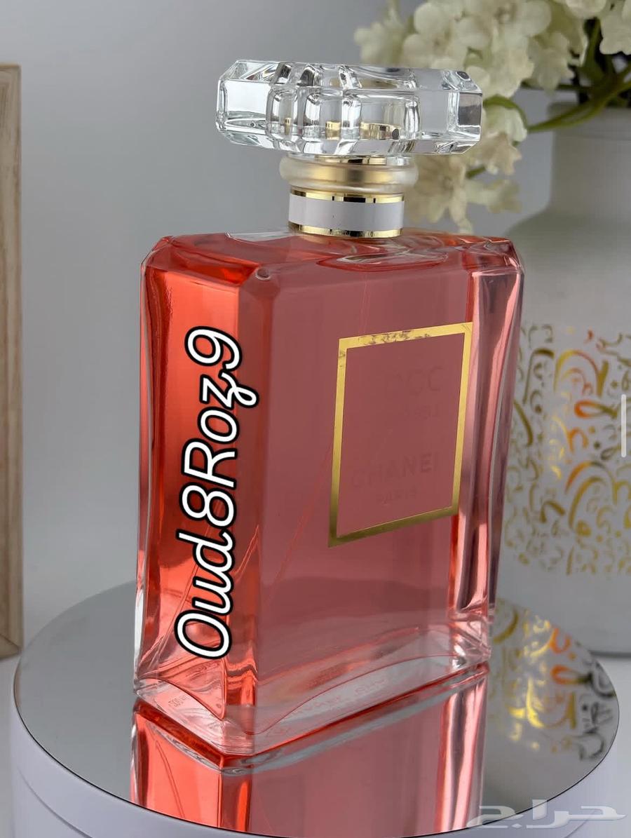عطور شنل64414117465857114