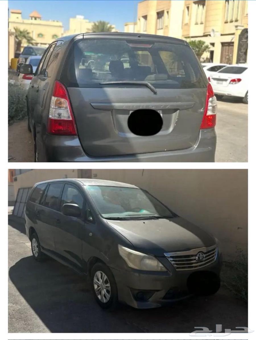 للايجار الشهري سيارة64572720955905110