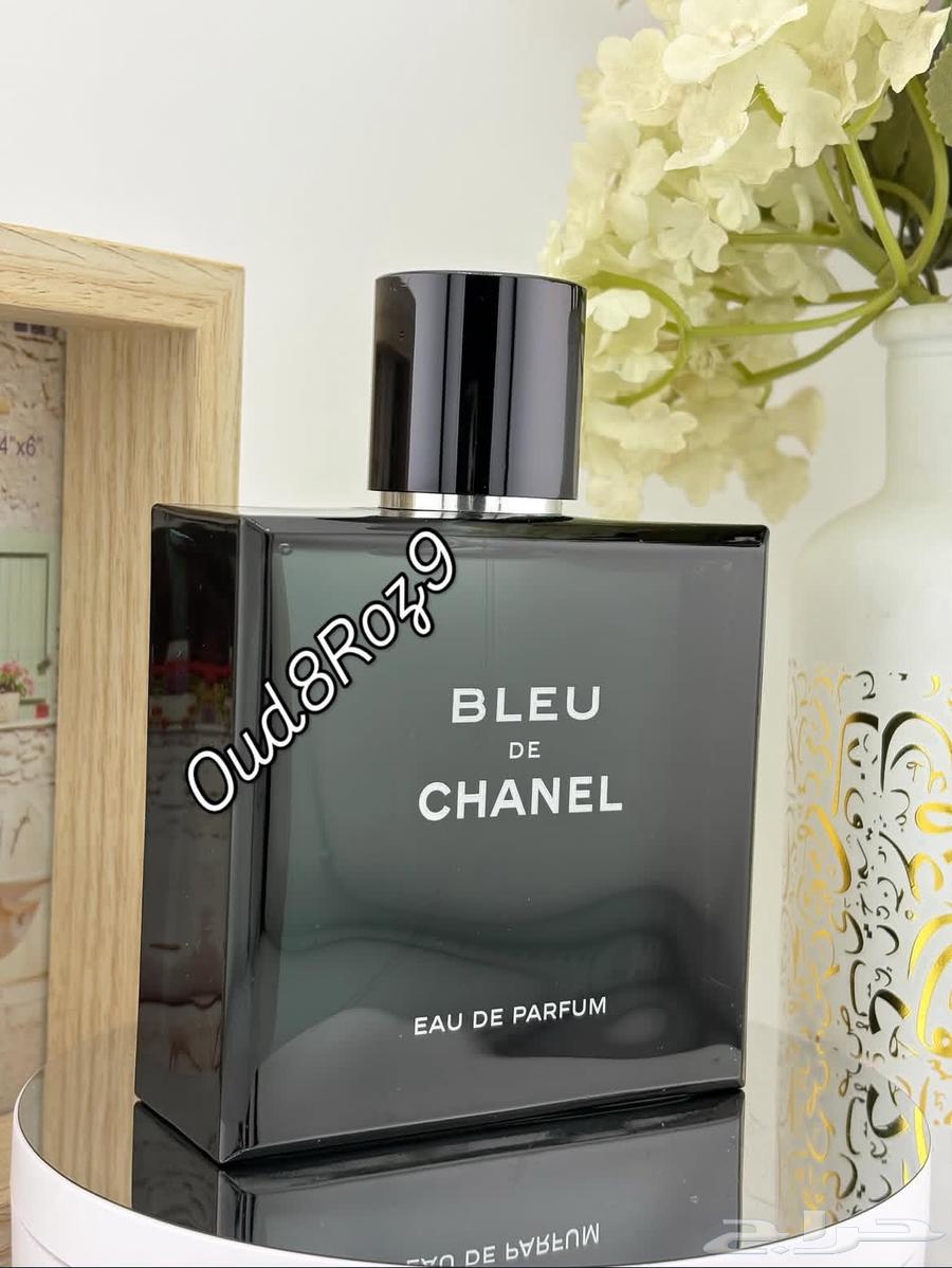 عطور شنل64414117465857112