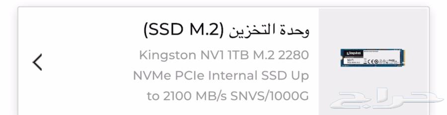 بيسي للبيع مواصفات البيسي فالصور PC64417849302019113