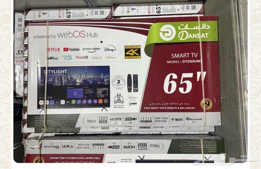 شاشات تلفزيون 60 بوصة سمارت 4k أسعار جملة يوجد تابي تمارا64412695046018114