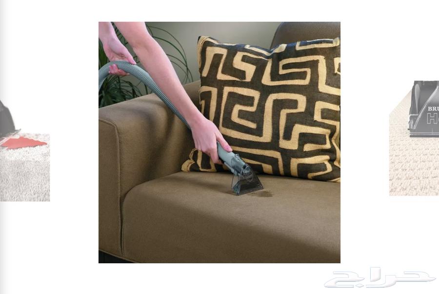 إيجار مكنسه هوفر64414514243586112