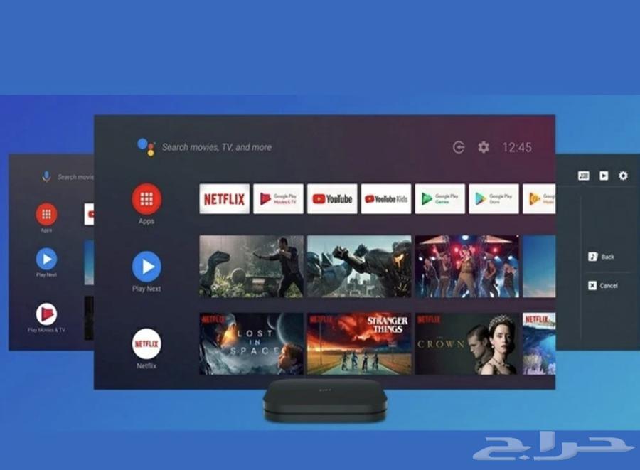 جهاز مي بوكس جديد64413167002113111