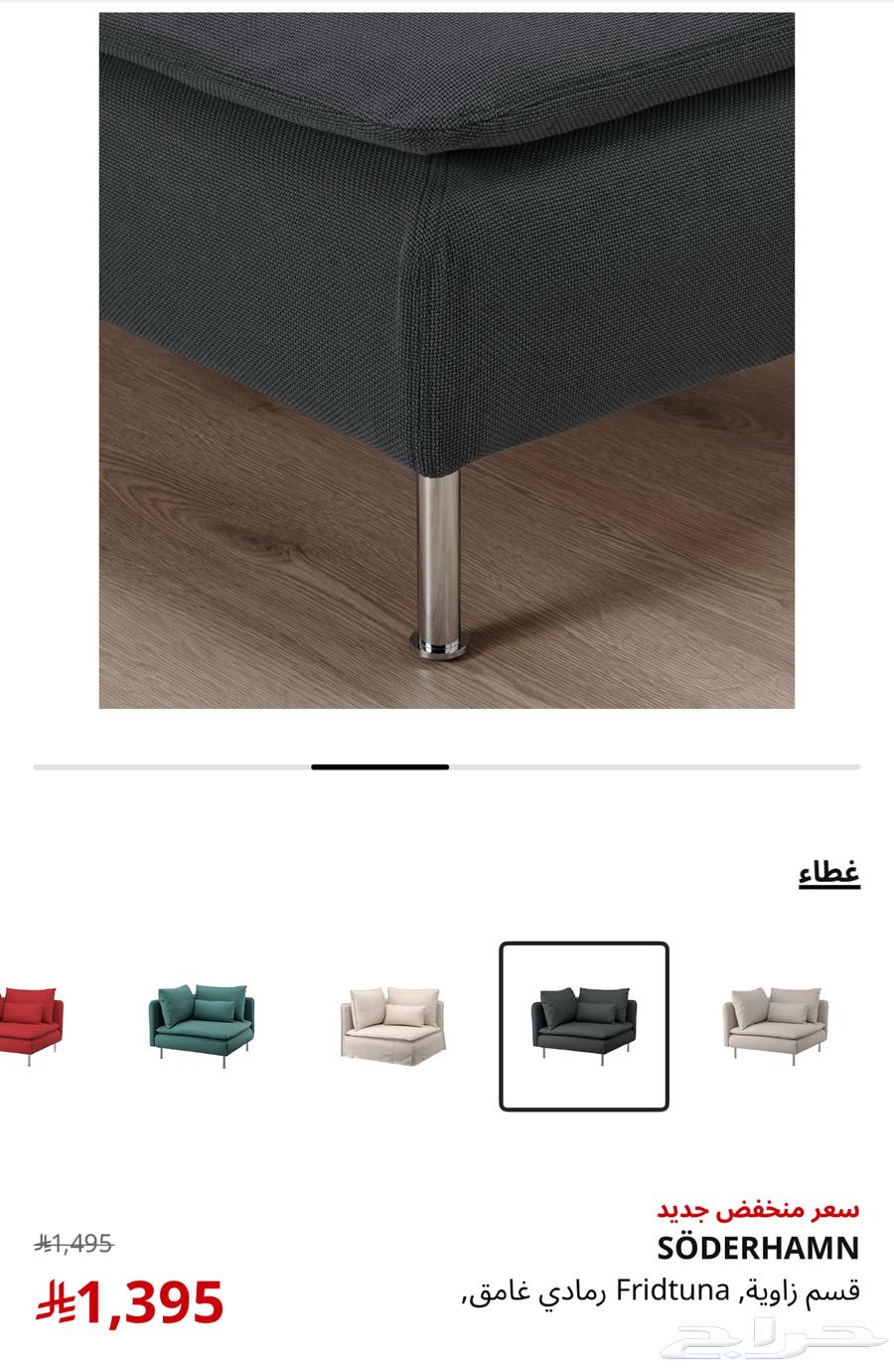 كنب64418730432002112