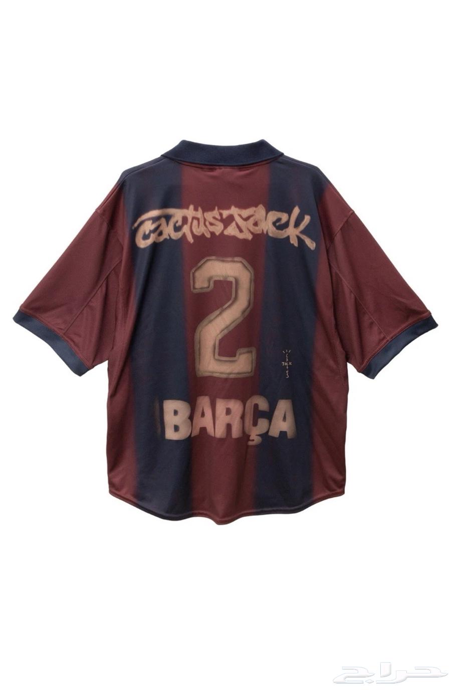 Barcelona Travis Scott Retro 2000-01 Size 2XL New Sealed.64418837840641111