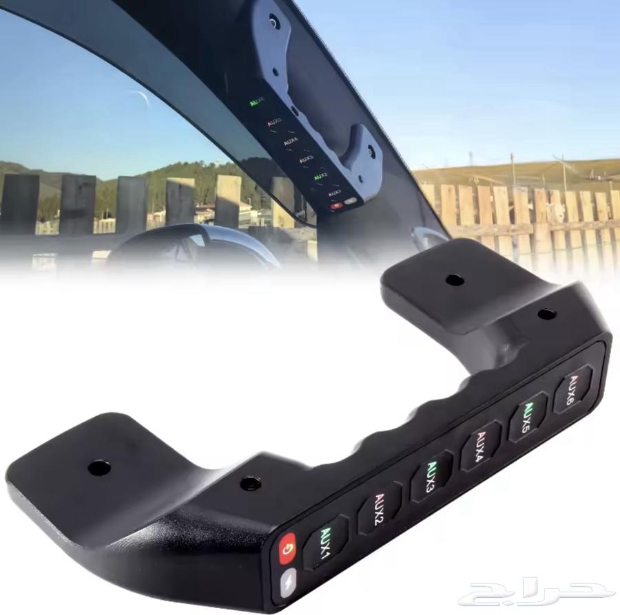 سويتش بانيل لاندكروزر LC30064572424023170110