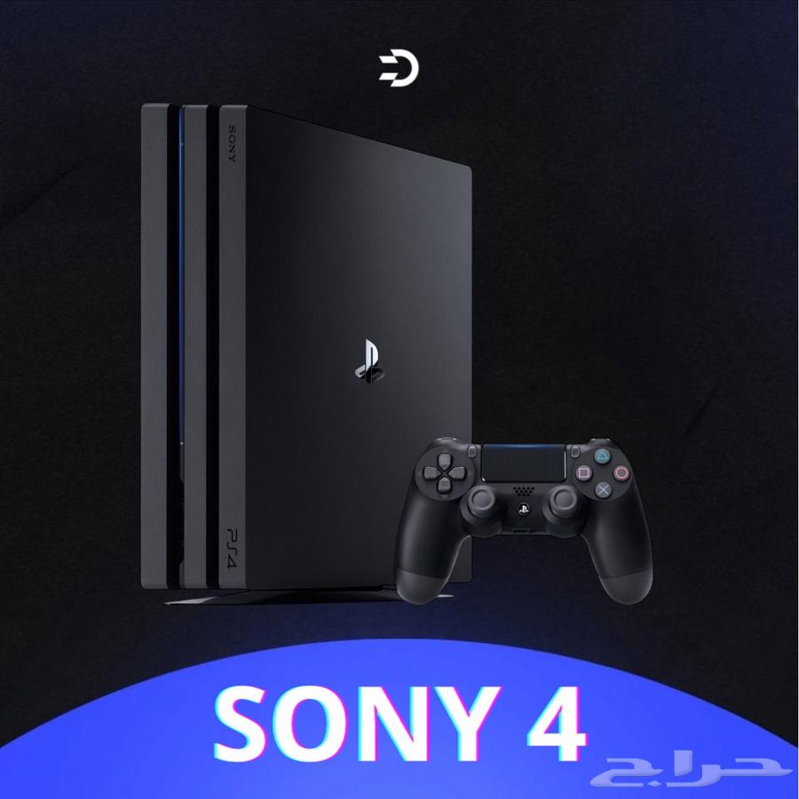 Modified Sony 4 Pro (Hacked) with Over 1000 Games, Warranty and Delivery64413692795649110