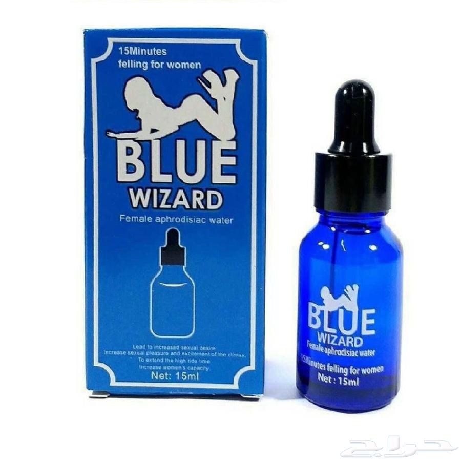 قطرة بلو ويزارد الاصلية النسائية64415262634498110