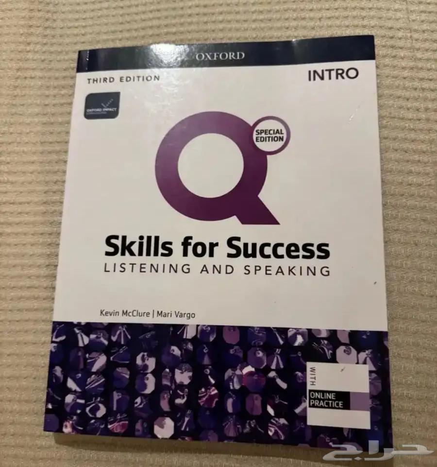 كتب انجليزي64416663647489110