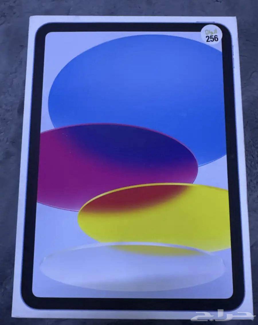 ايباد الجيل العاشر64418770779138110