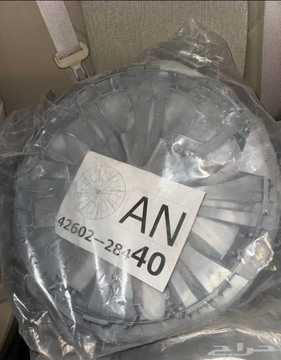 Kamry 2025 Rims Set with Hubcaps64575000163073111