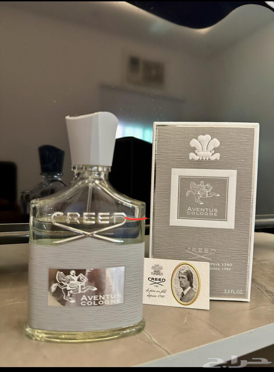 كريد افينتوس كولون64414633461250110