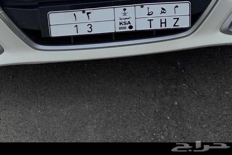 لوحه مميزه للبيع م ه ط 1364571602627201110