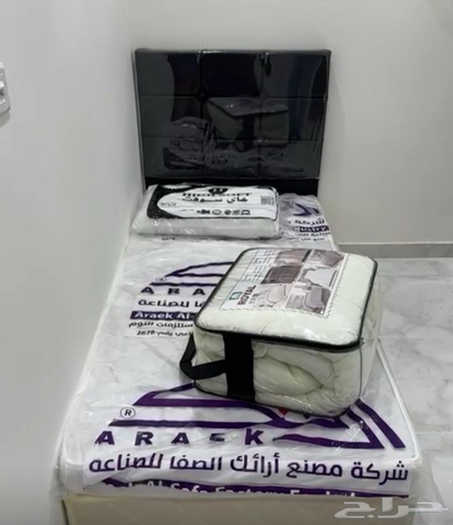 سكن ضبا ياريس64576980307585111