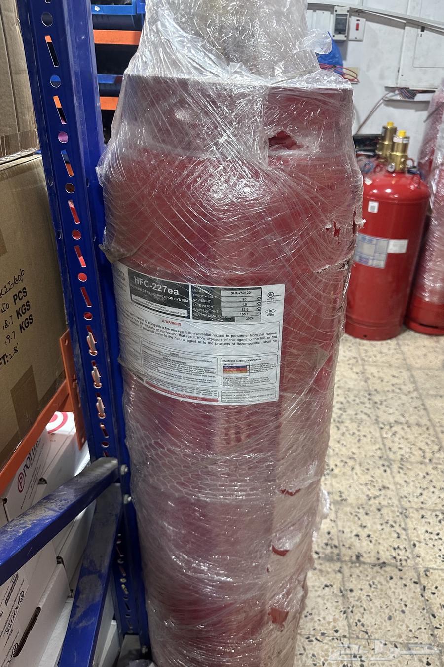 fm200 advance fire fighting system new installed and reffil64416453246467110