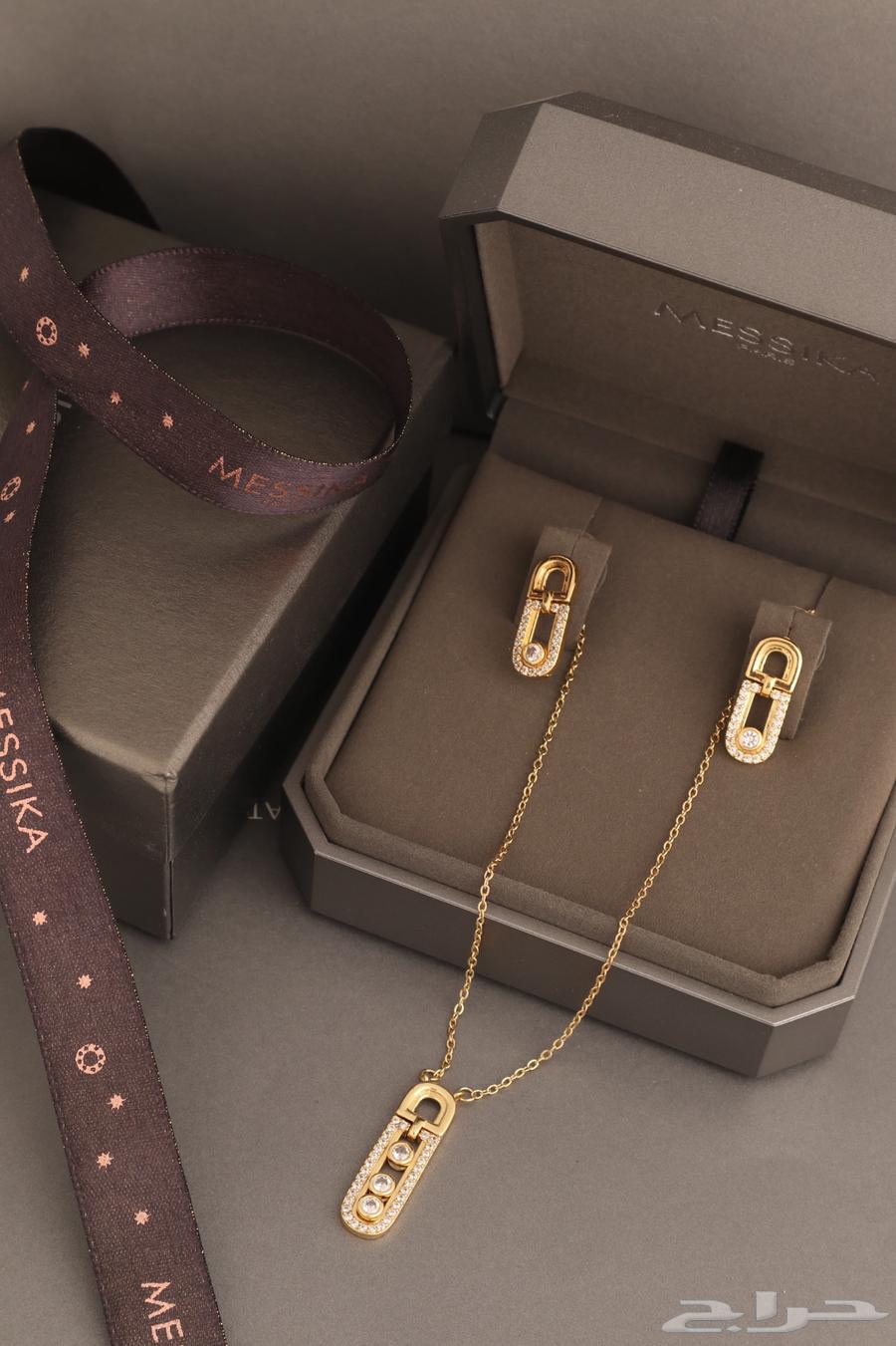 هدايا نسائية عيد زواج عروض تخفيضات ماسيكا64412668674306111