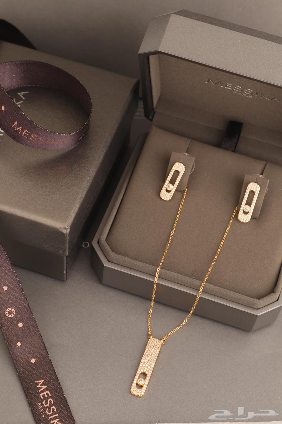 هدايا نسائية عيد زواج عروض تخفيضات ماسيكا64412668674306110