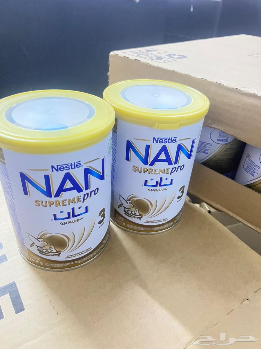 حليب نان سوبريم رقم3 ..كرتونين و8علب64412775636993110