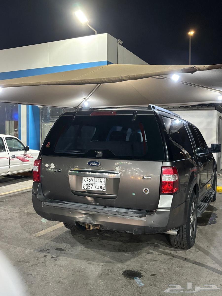 اكسبدشن2012للبيع64576742960129111