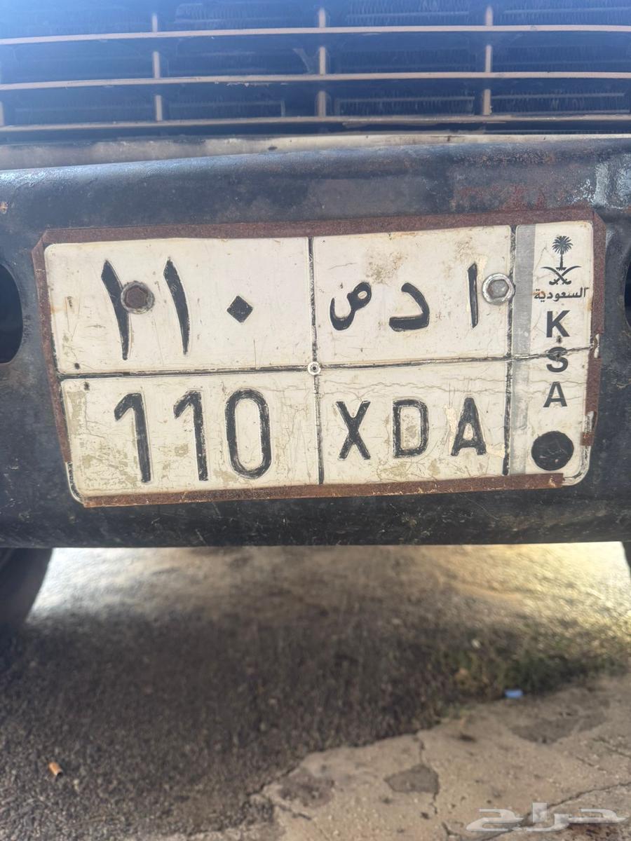 لوحة للبيع ا د ص 0 1 164575573368579110