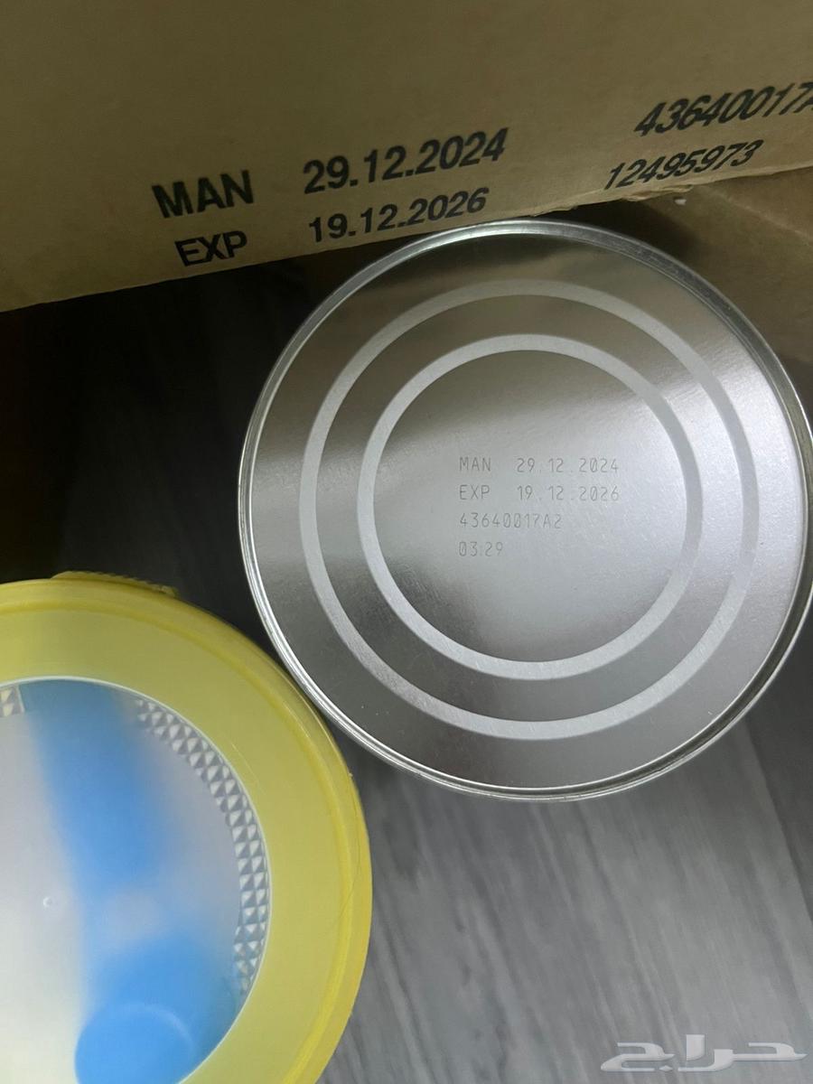 حليب نان سوبريم رقم3 ..كرتونين و8علب64412775636993111