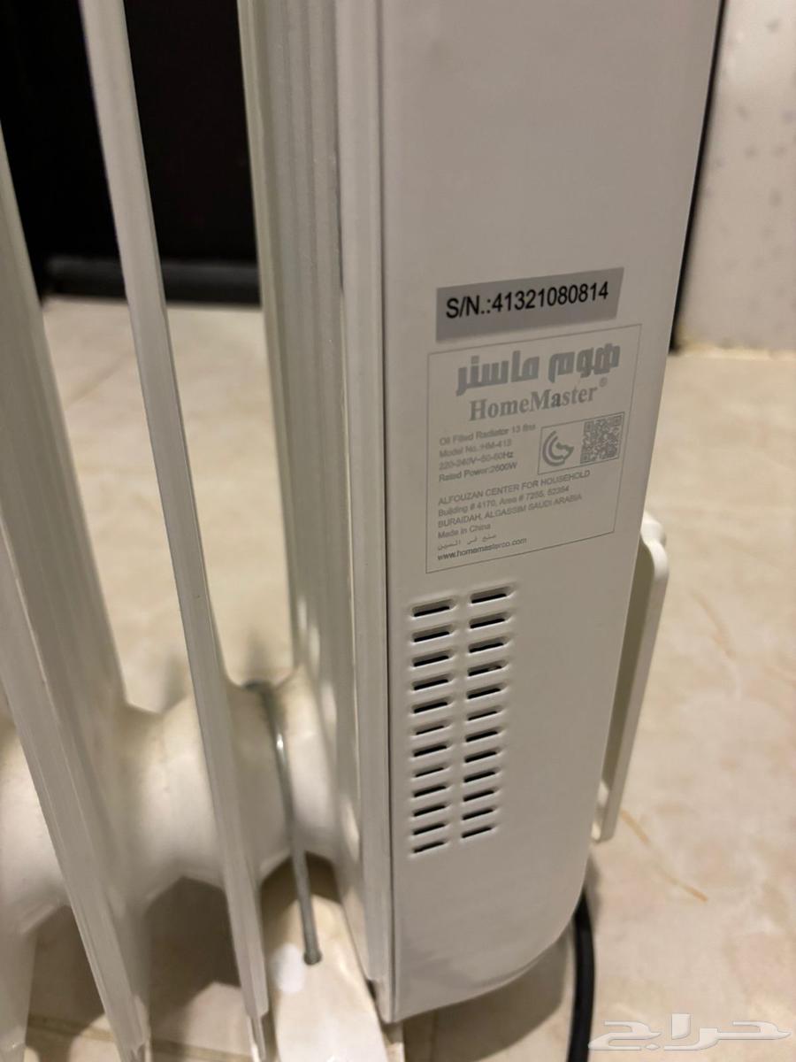 دفاية زيتية من (هوم سنتر) للبيع64415141668225110