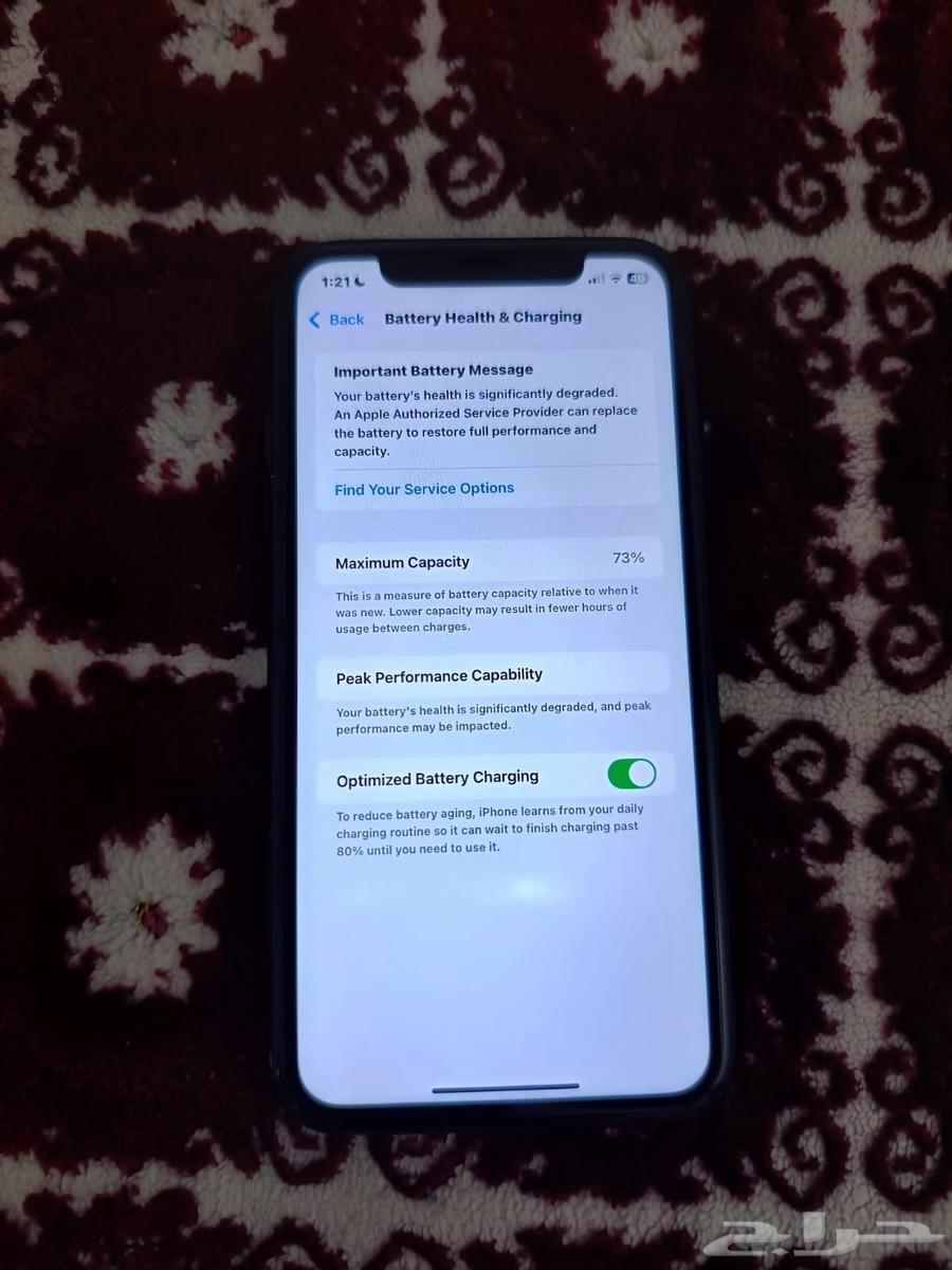 iPhone XR available for exchange64416267688194113