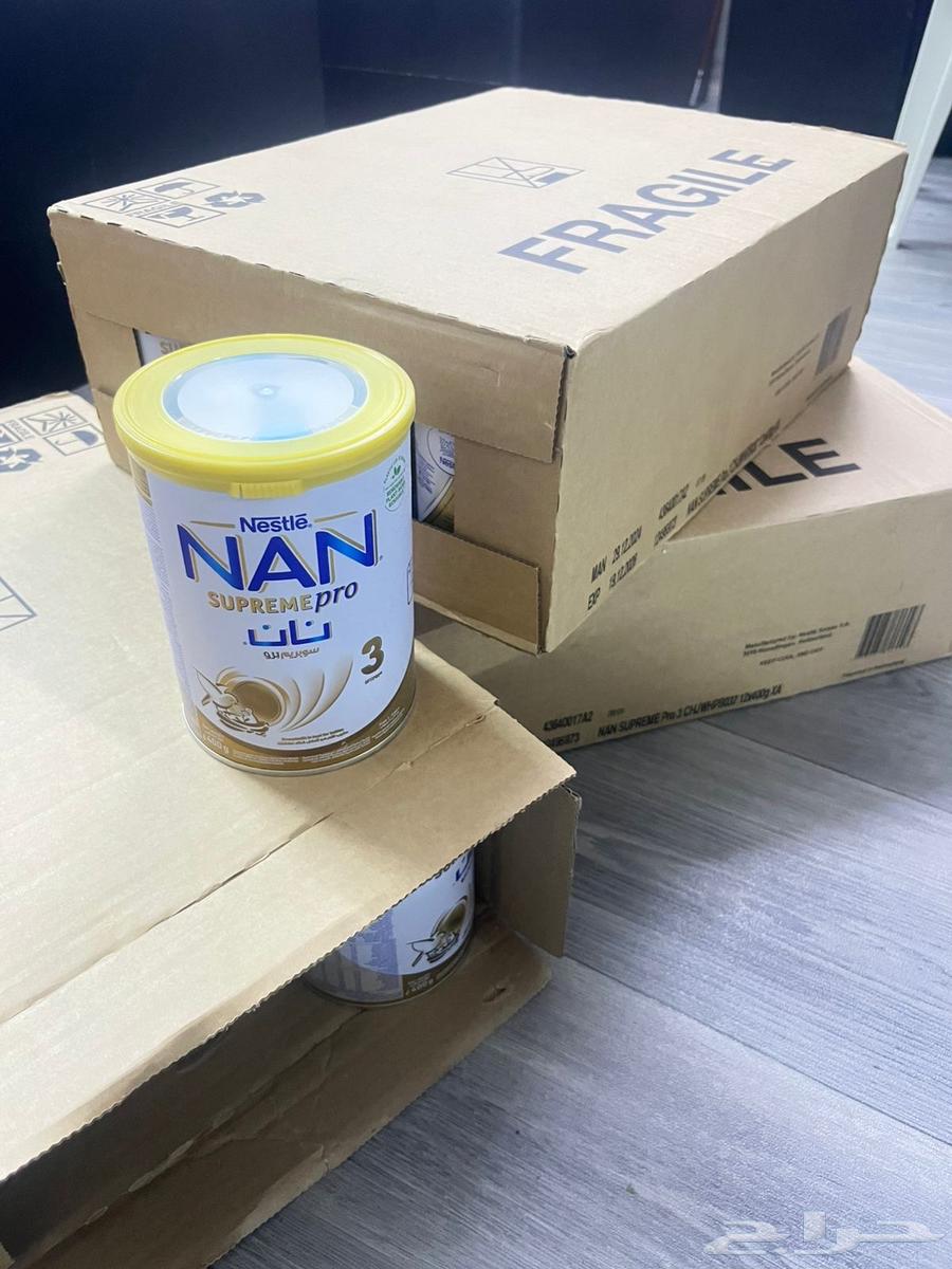 حليب نان سوبريم رقم3 ..كرتونين و8علب64412775636993113