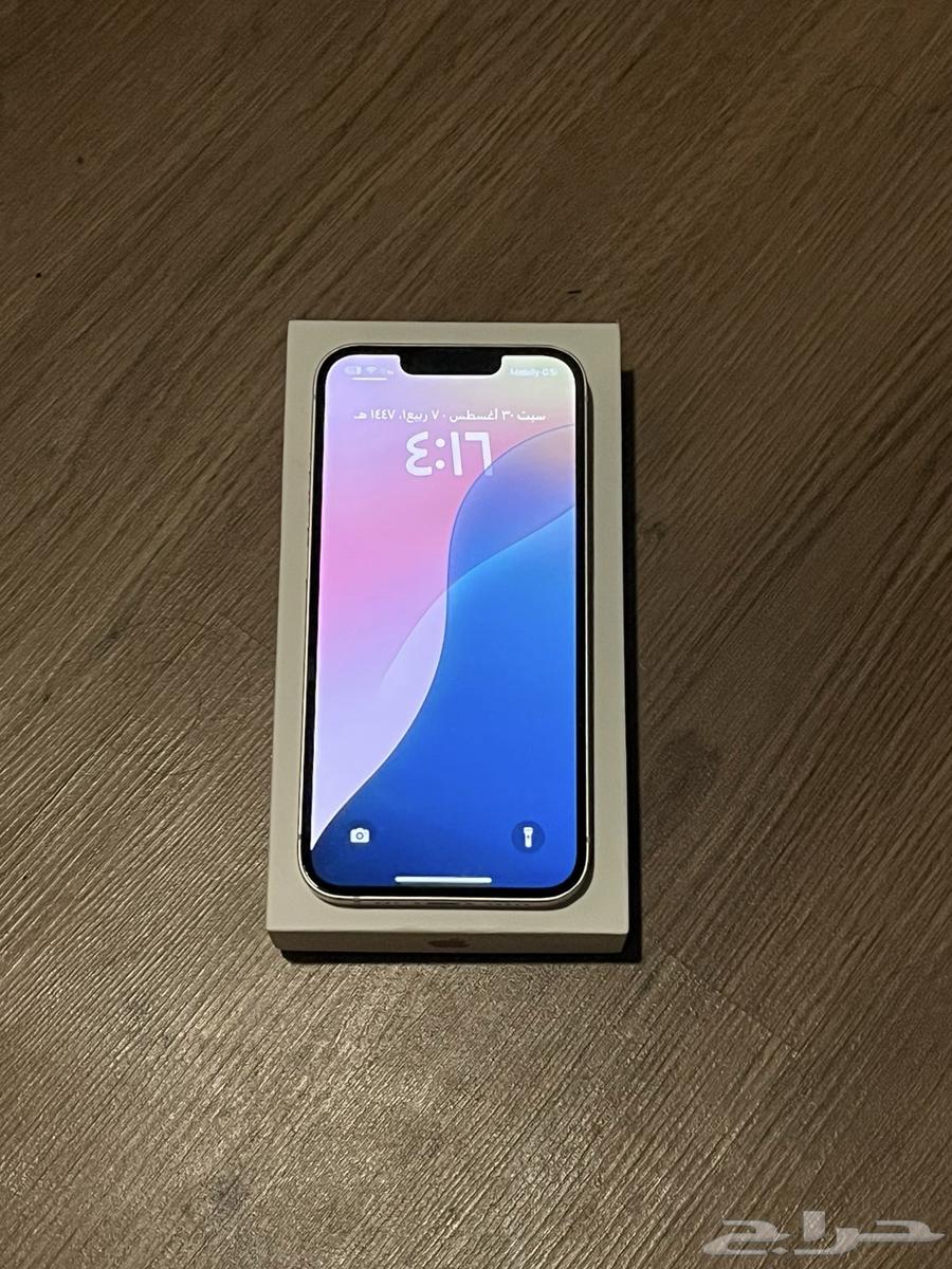 iPhone 1364413559276673110