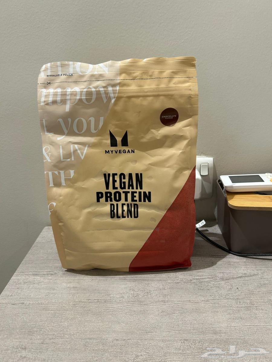 للبيع بروتين جديد  My vegan 1Kg بنكهة التشوكلت64419131885699110