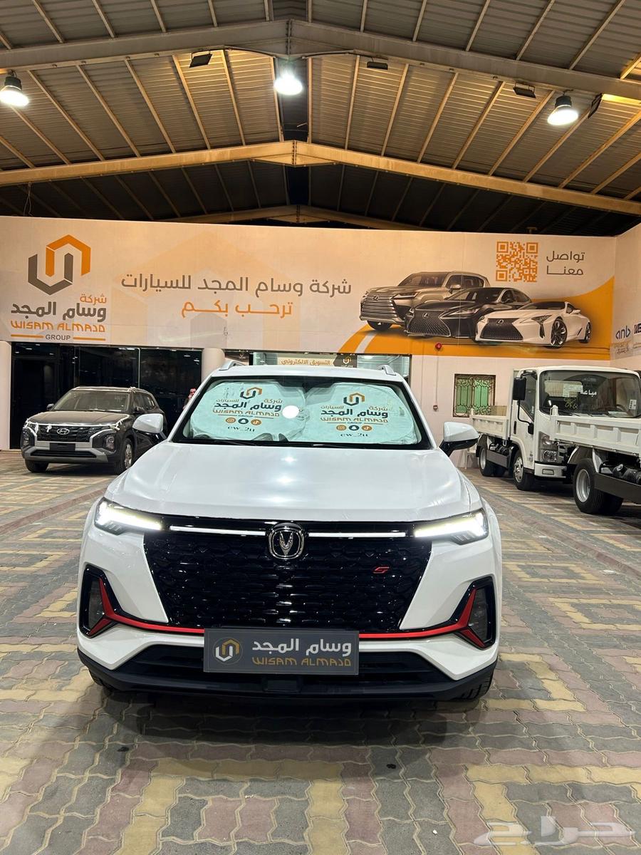 شانجان CS35 ترند موديل 2025 السعر شامل5880064573991874306110