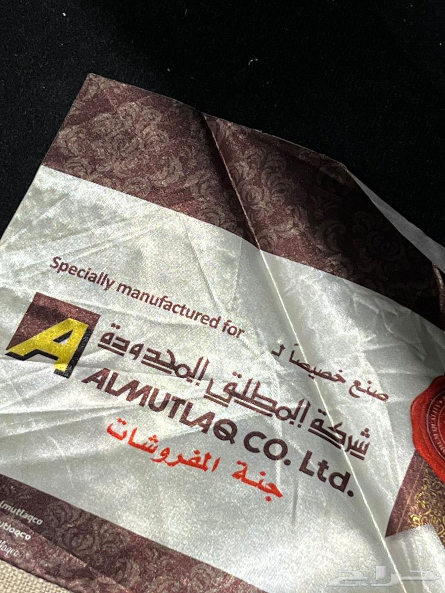 Sofas from Al-Mutlaq Furniture64413016899329114