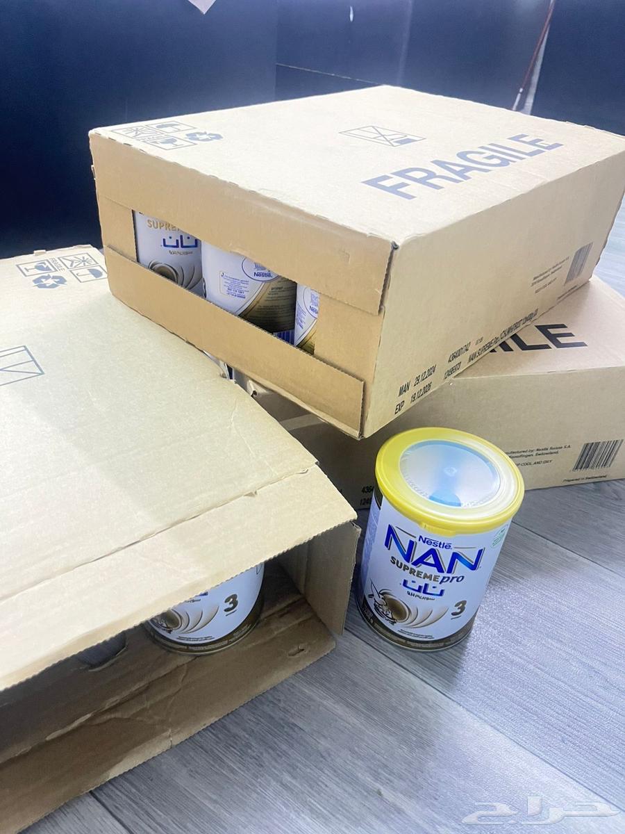 حليب نان سوبريم رقم3 ..كرتونين و8علب64412775636993112