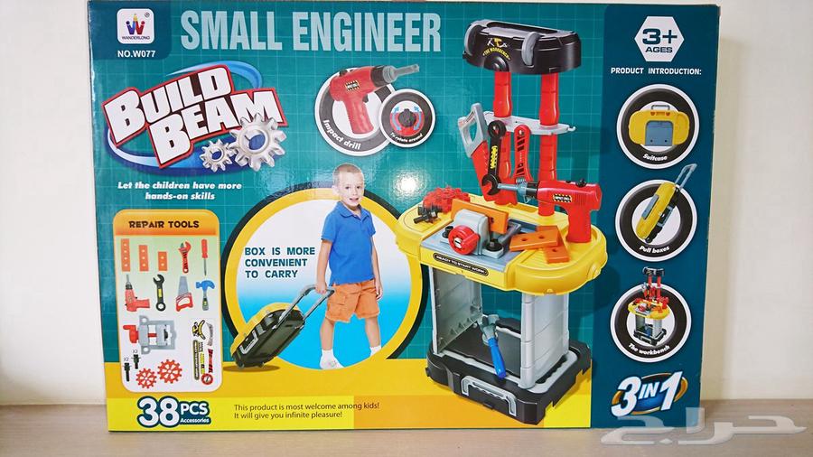 The Little Engineer Game64415612674691110