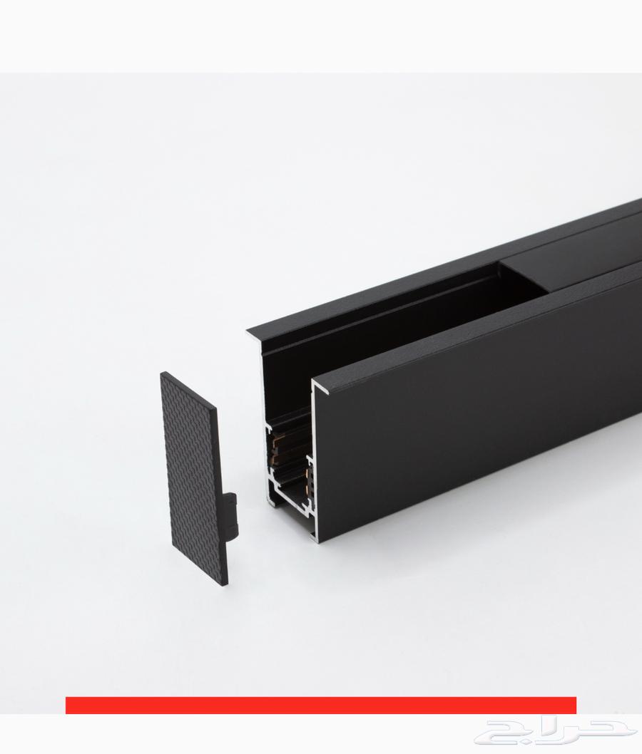 انارة مسار مغناطيس 1.5 متر داخلي64418052702337110