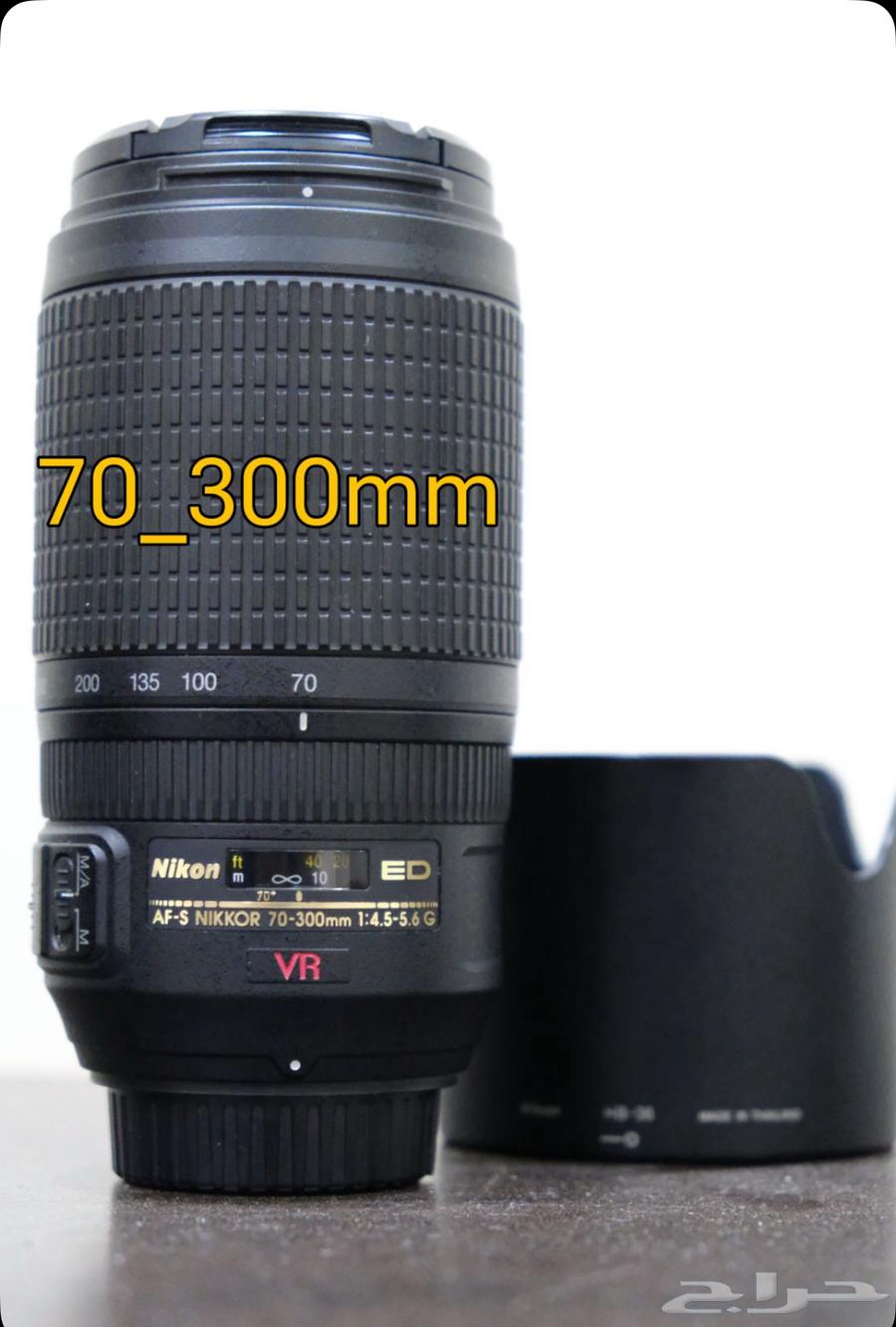 Complete and comprehensive Nikon D7100 camera set64416241056385112