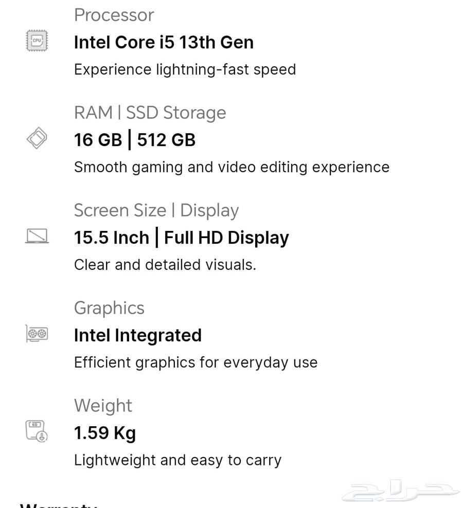 كمبيوتر محمول.hp64413366280450111