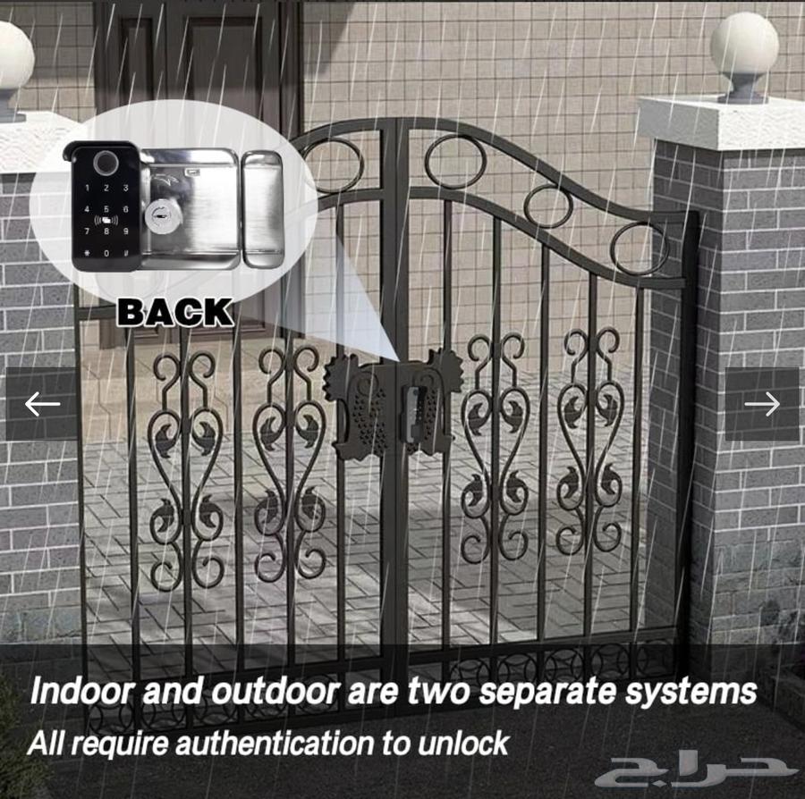 قفل إلكتروني PH-D0564417549416833112